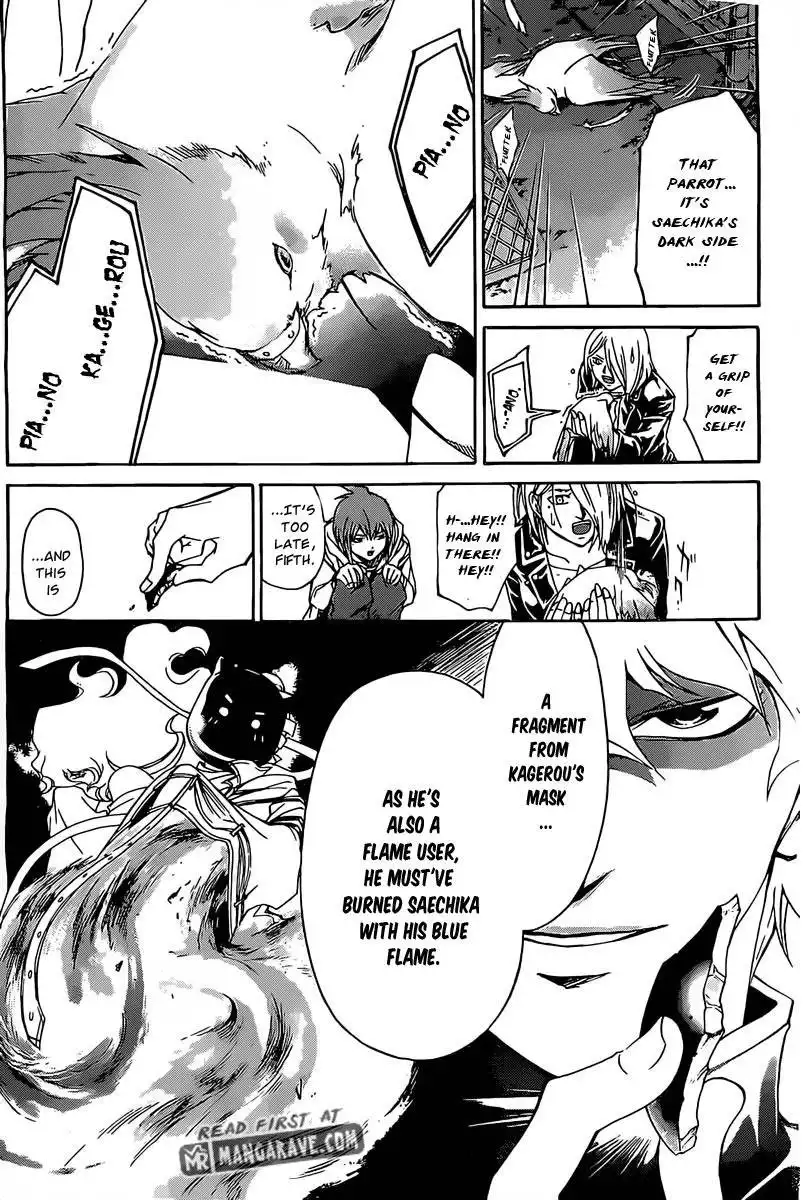 Code: Breaker Chapter 184 4